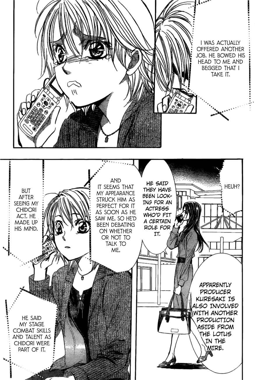 Page 16 Chapter 260 Skip Beat!