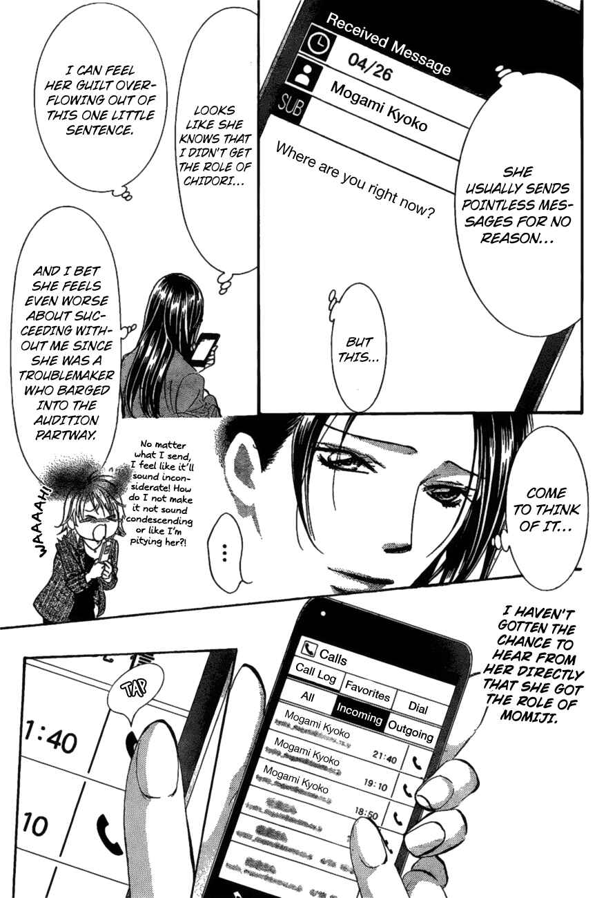Page 8 Chapter 260 Skip Beat!