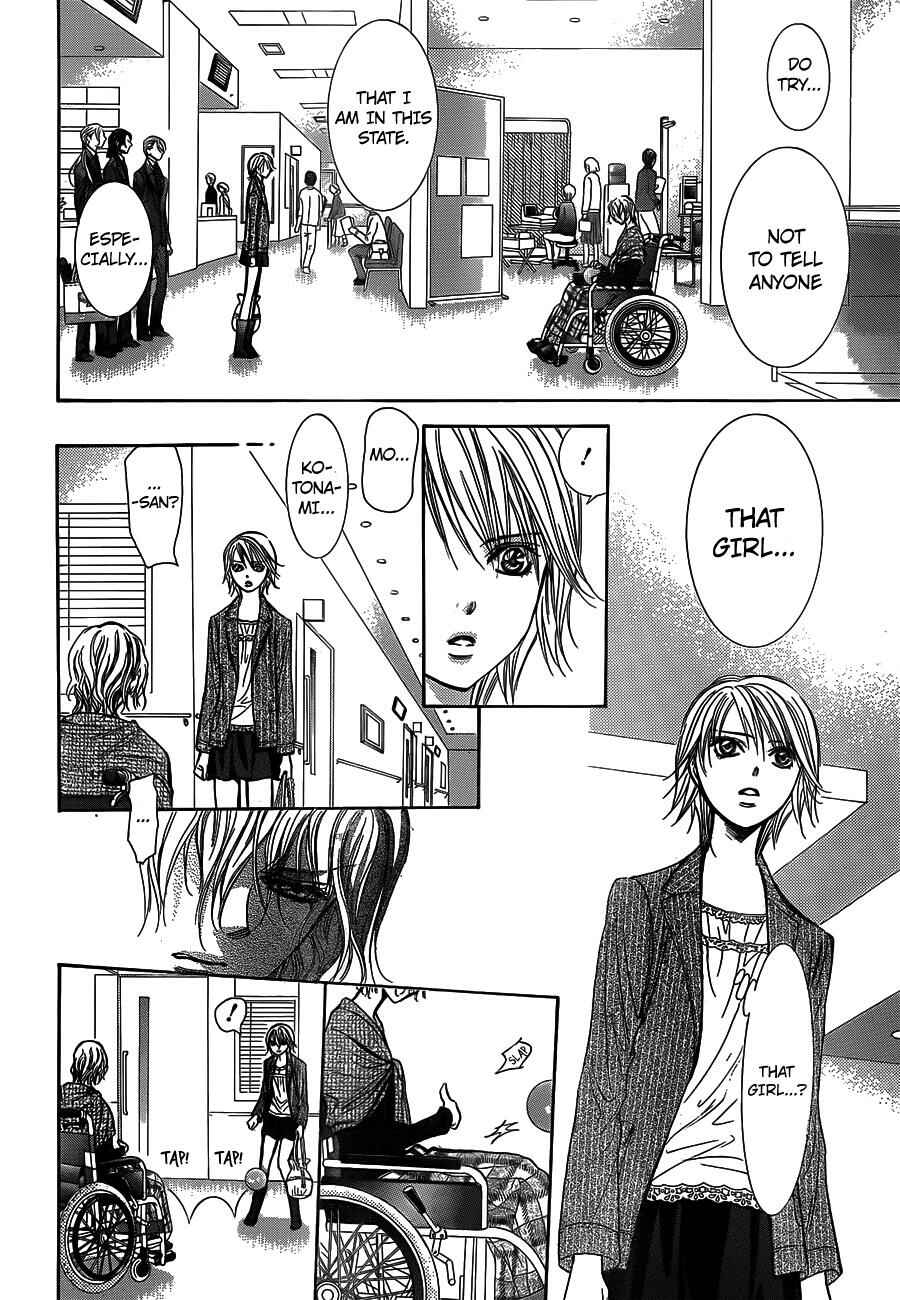 Page 10 Chapter 239 Skip Beat!