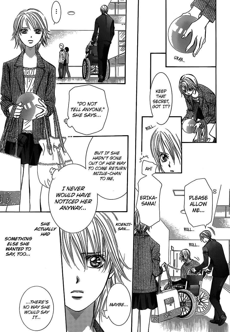 Page 11 Chapter 239 Skip Beat!