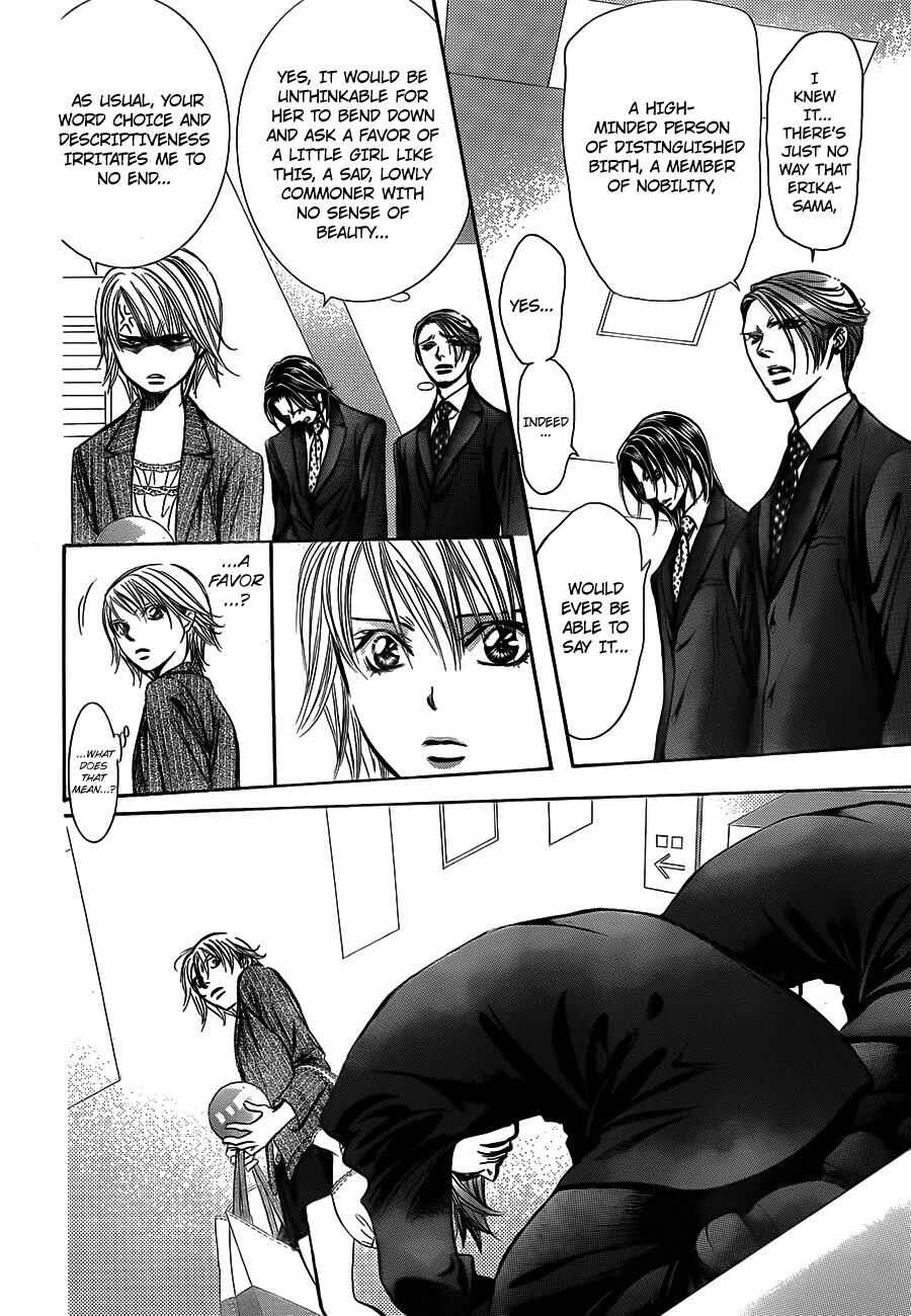 Page 12 Chapter 239 Skip Beat!