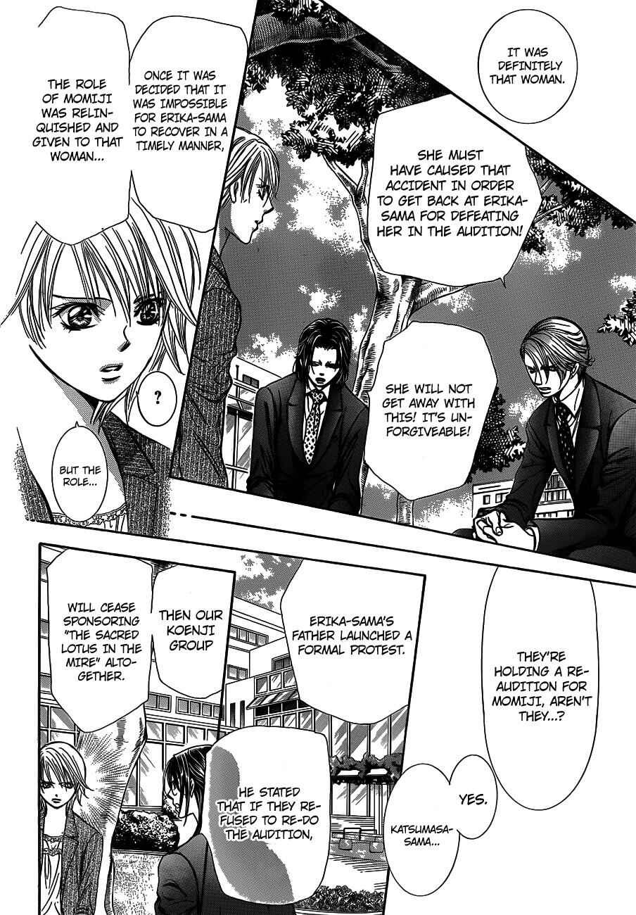 Page 18 Chapter 239 Skip Beat!