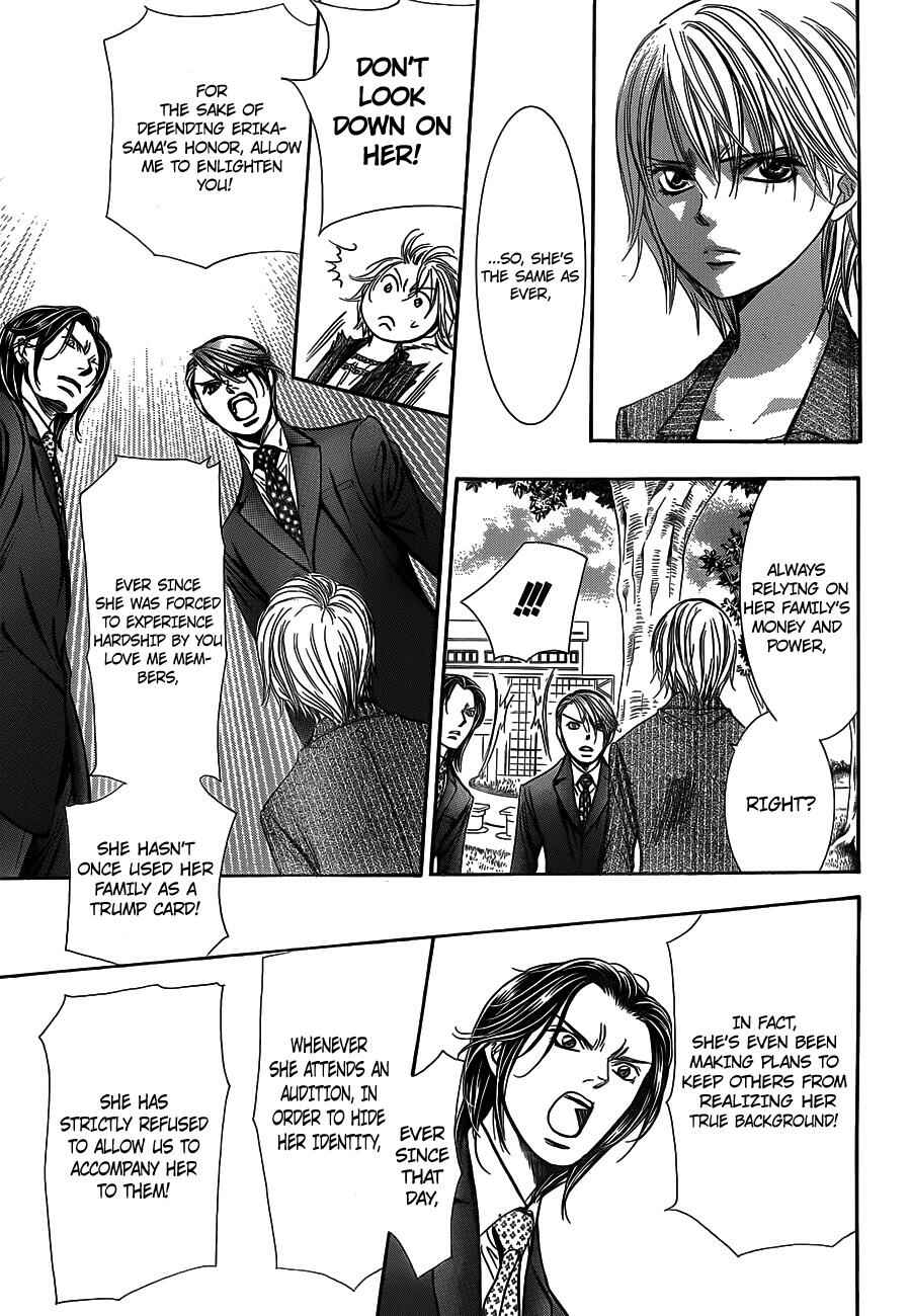 Page 19 Chapter 239 Skip Beat!