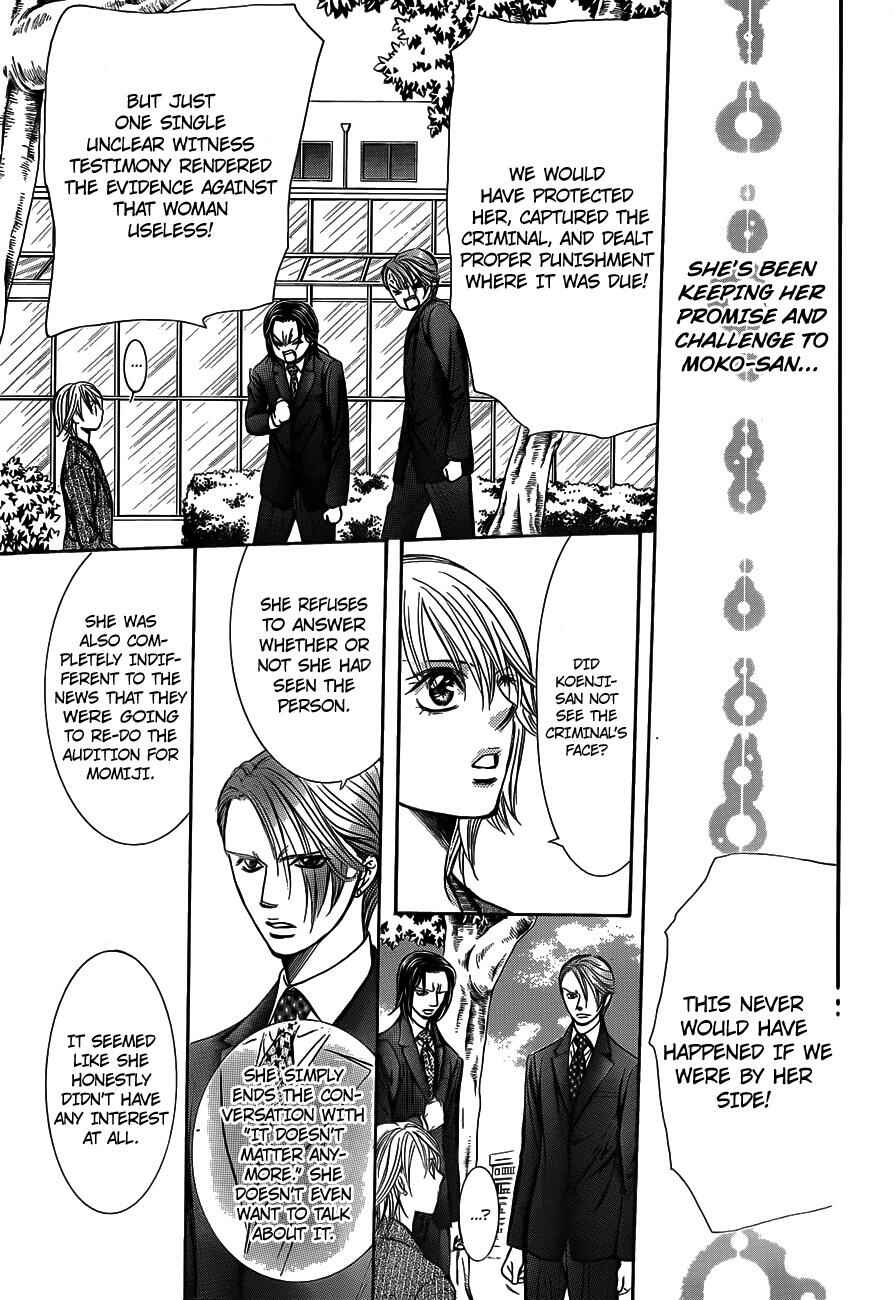 Page 21 Chapter 239 Skip Beat!