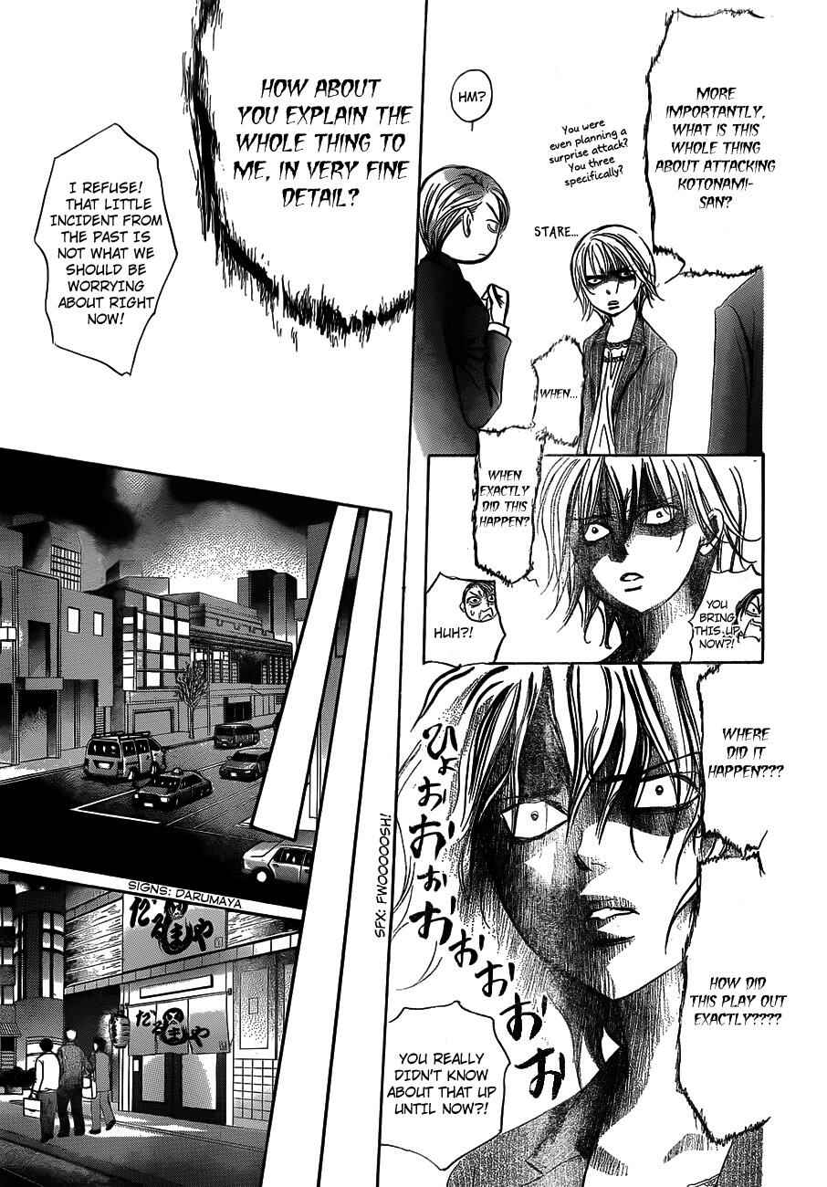 Page 25 Chapter 239 Skip Beat!