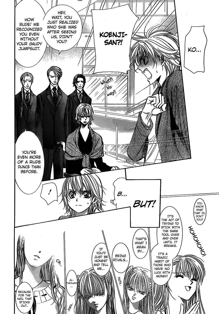 Page 4 Chapter 239 Skip Beat!
