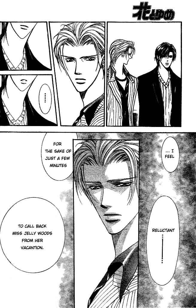 Page 11 Chapter 111 Skip Beat!
