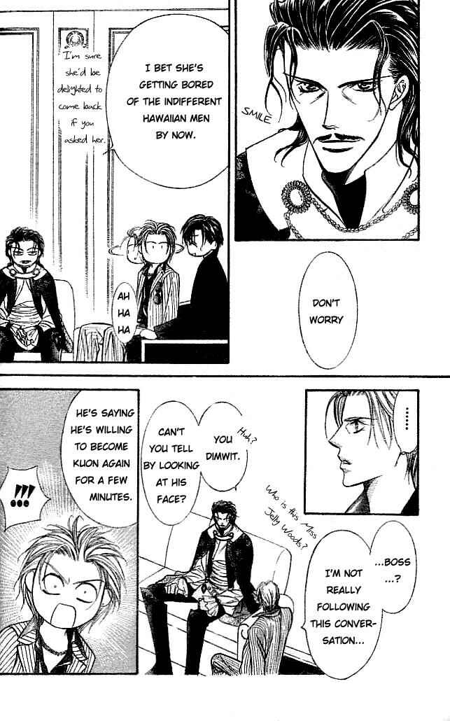Page 13 Chapter 111 Skip Beat!