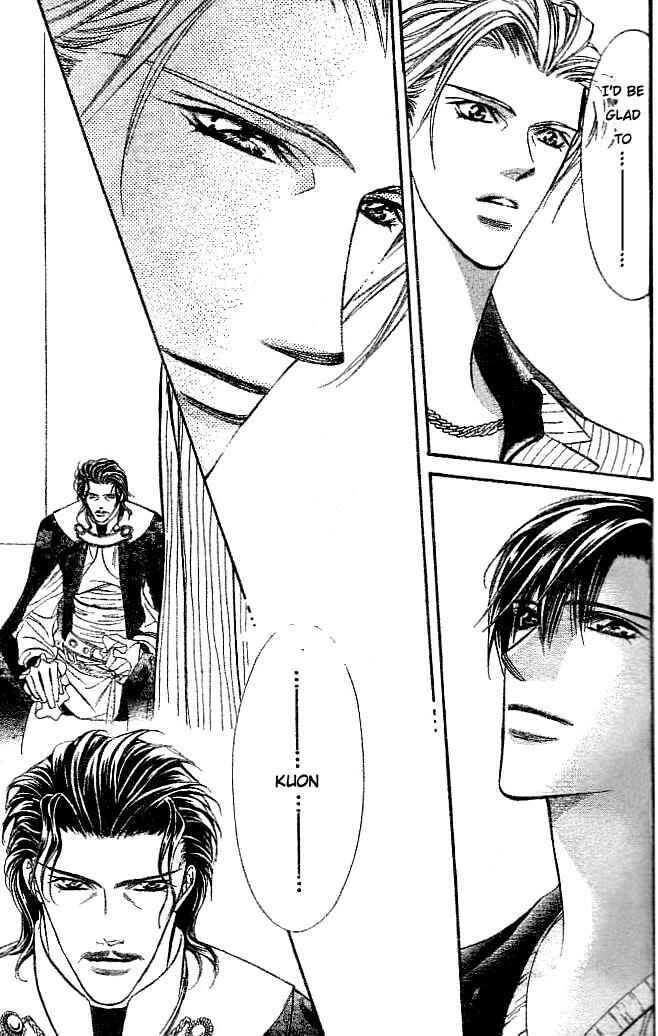 Page 16 Chapter 111 Skip Beat!