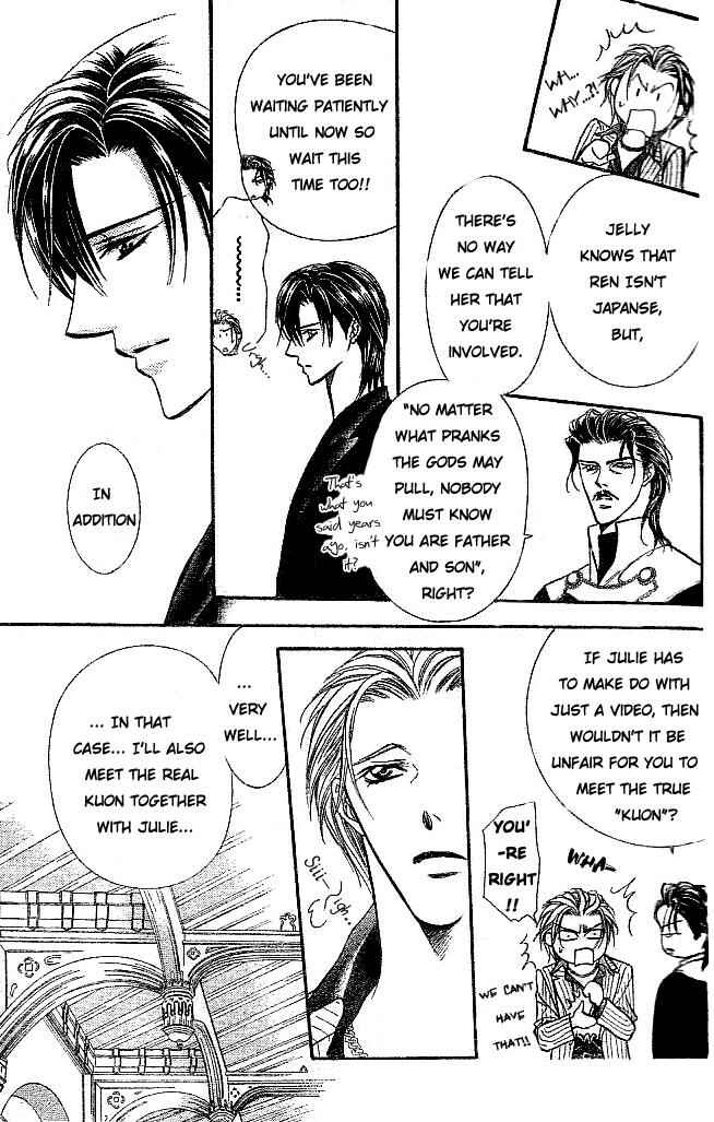 Page 18 Chapter 111 Skip Beat!