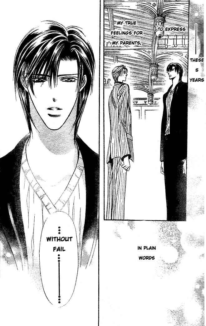 Page 20 Chapter 111 Skip Beat!