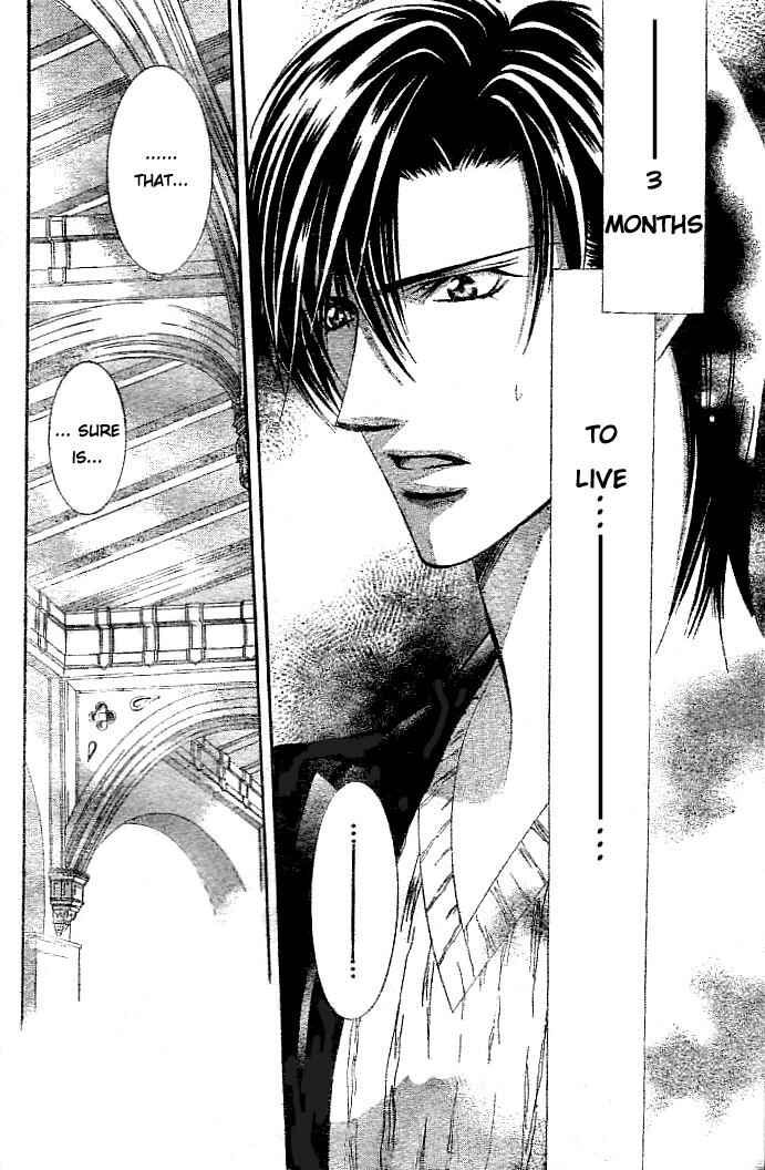 Page 3 Chapter 111 Skip Beat!