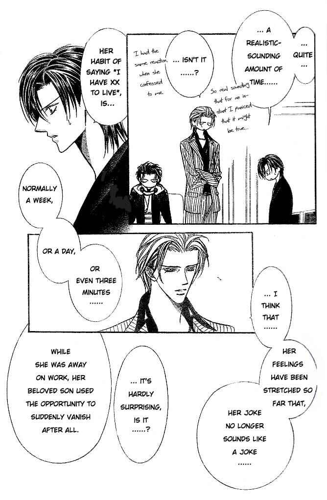 Page 4 Chapter 111 Skip Beat!