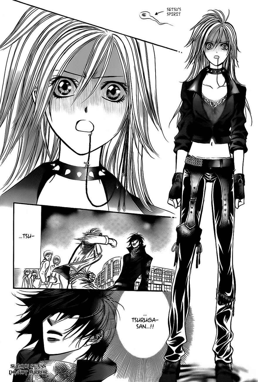 Page 13 Chapter 158 Skip Beat!