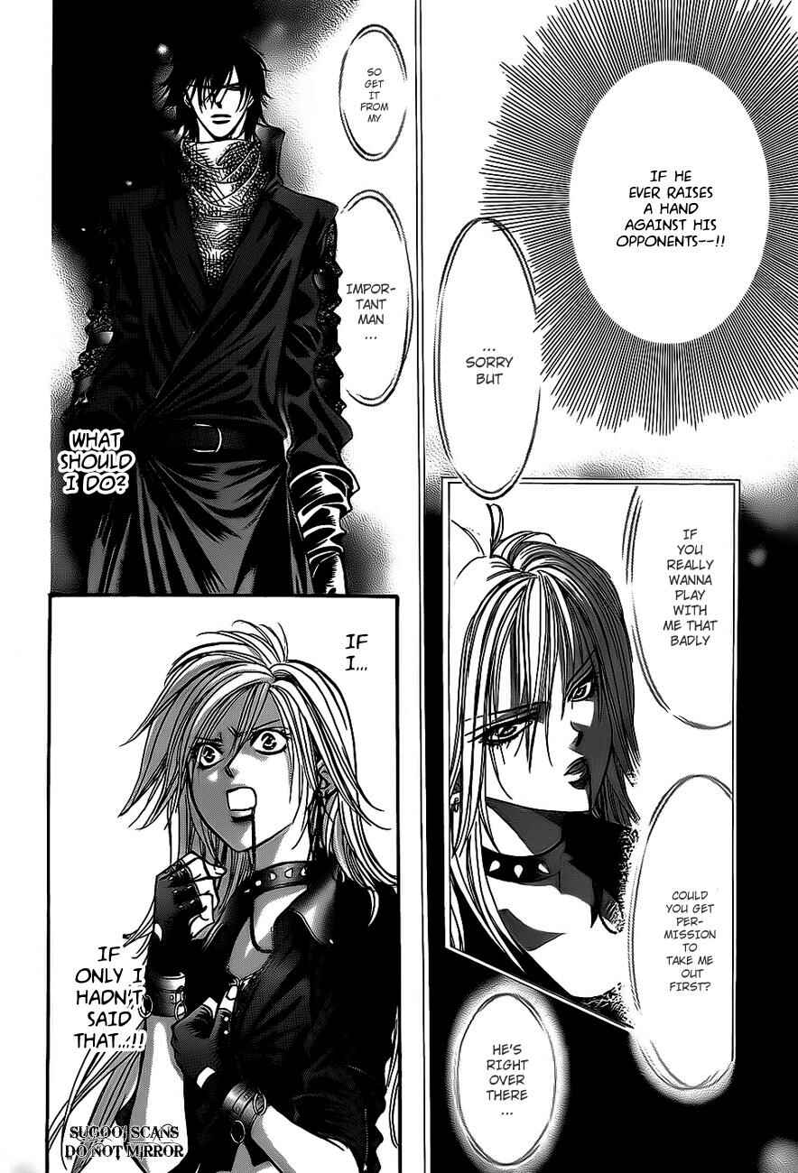 Page 15 Chapter 158 Skip Beat!