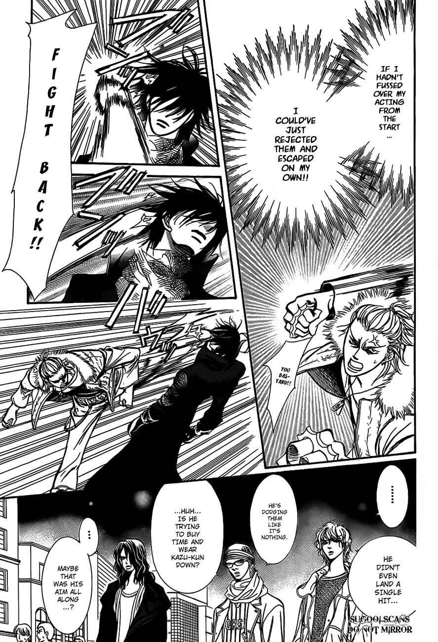 Page 16 Chapter 158 Skip Beat!