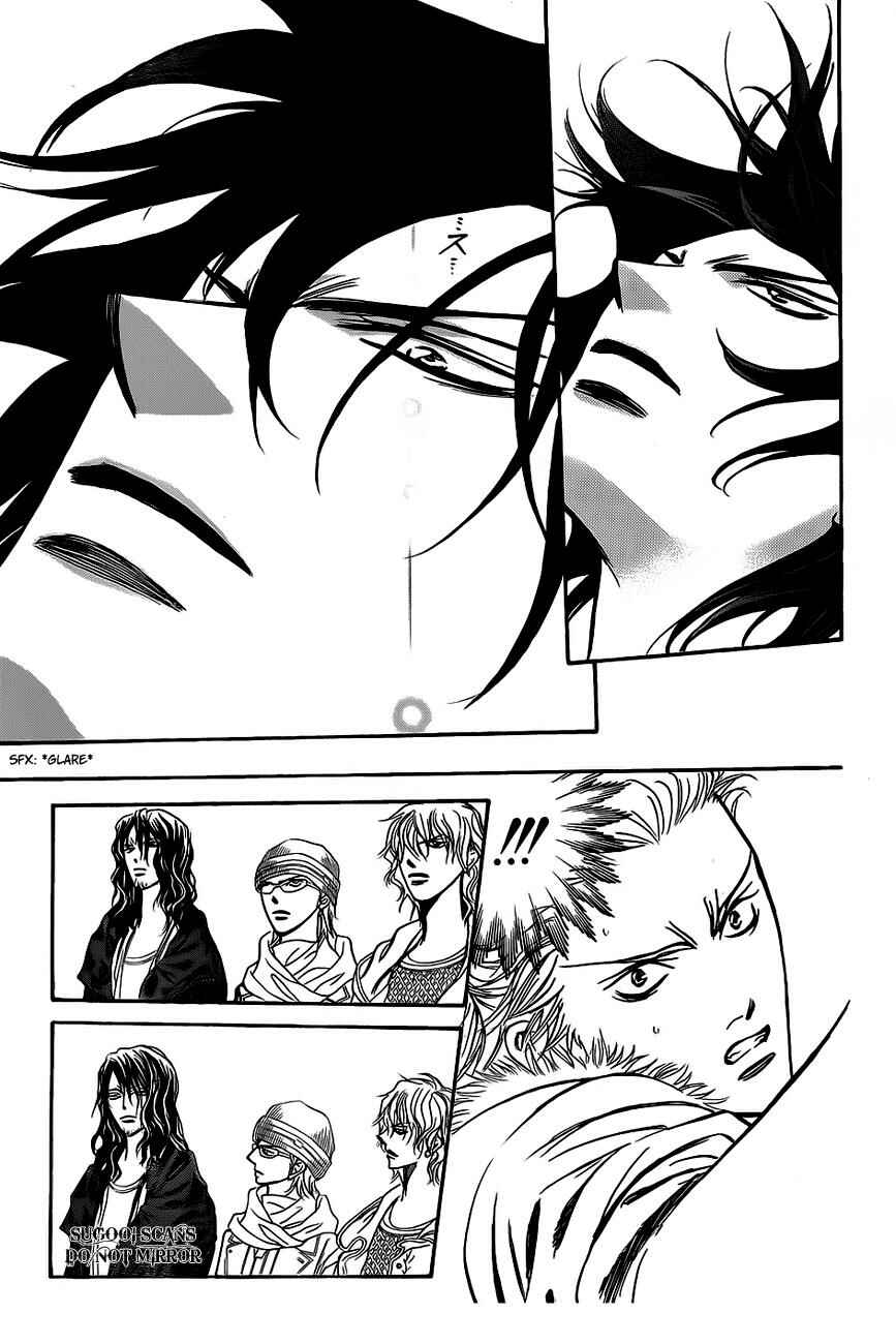 Page 18 Chapter 158 Skip Beat!