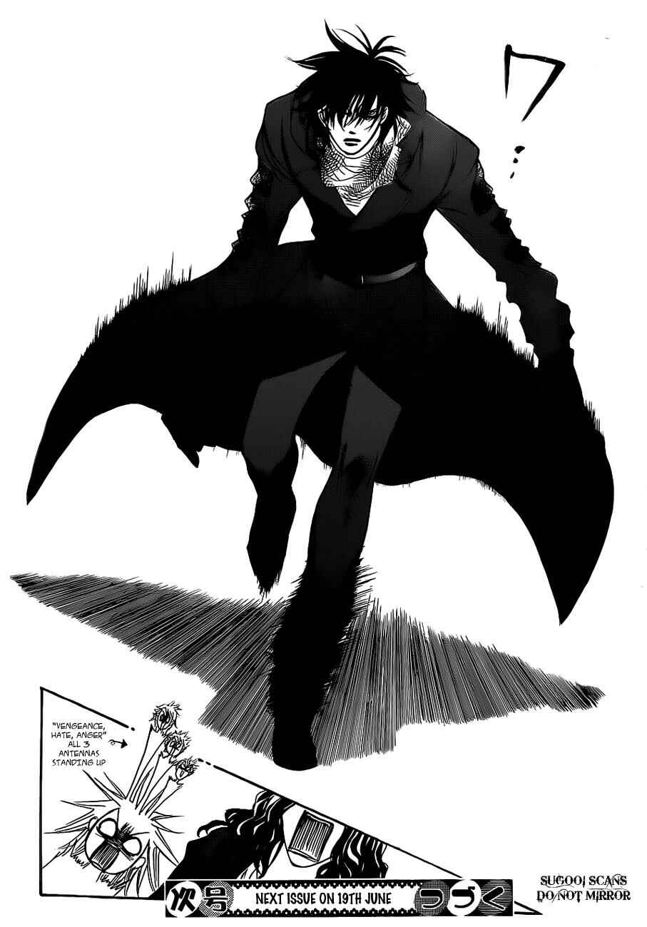 Page 26 Chapter 158 Skip Beat!