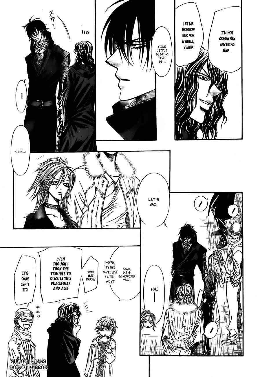 Page 6 Chapter 158 Skip Beat!