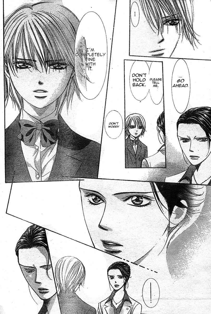 Page 11 Chapter 232 Skip Beat!