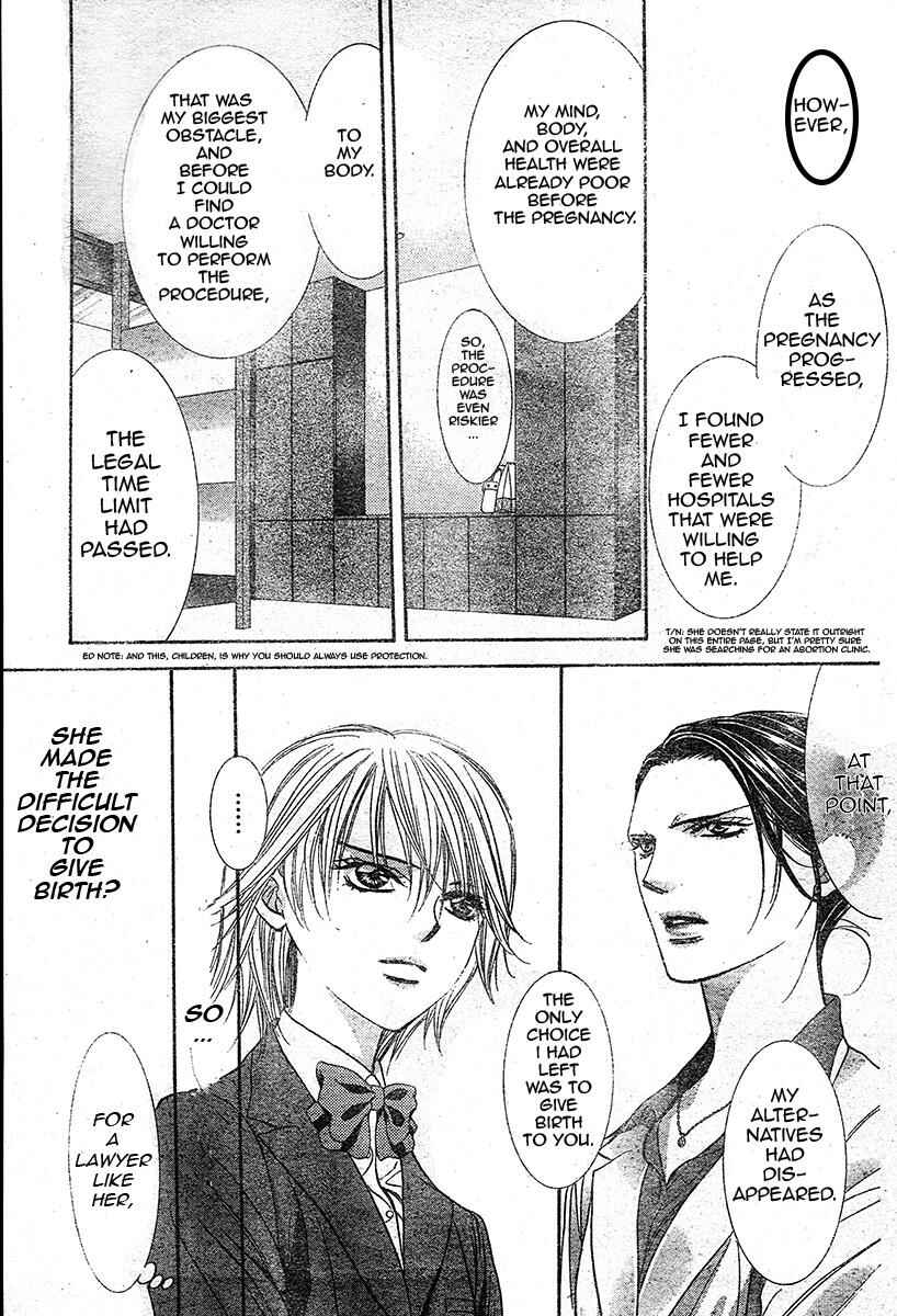 Page 14 Chapter 232 Skip Beat!