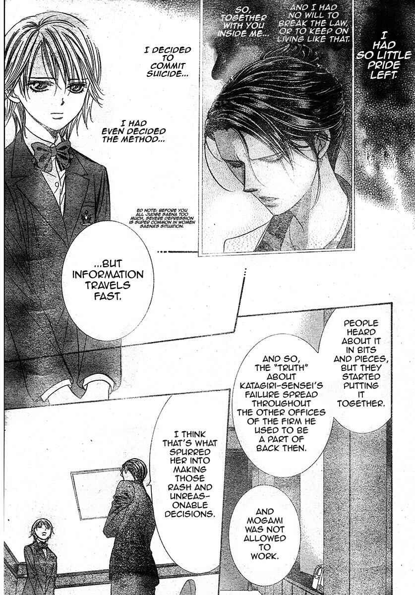 Page 22 Chapter 232 Skip Beat!