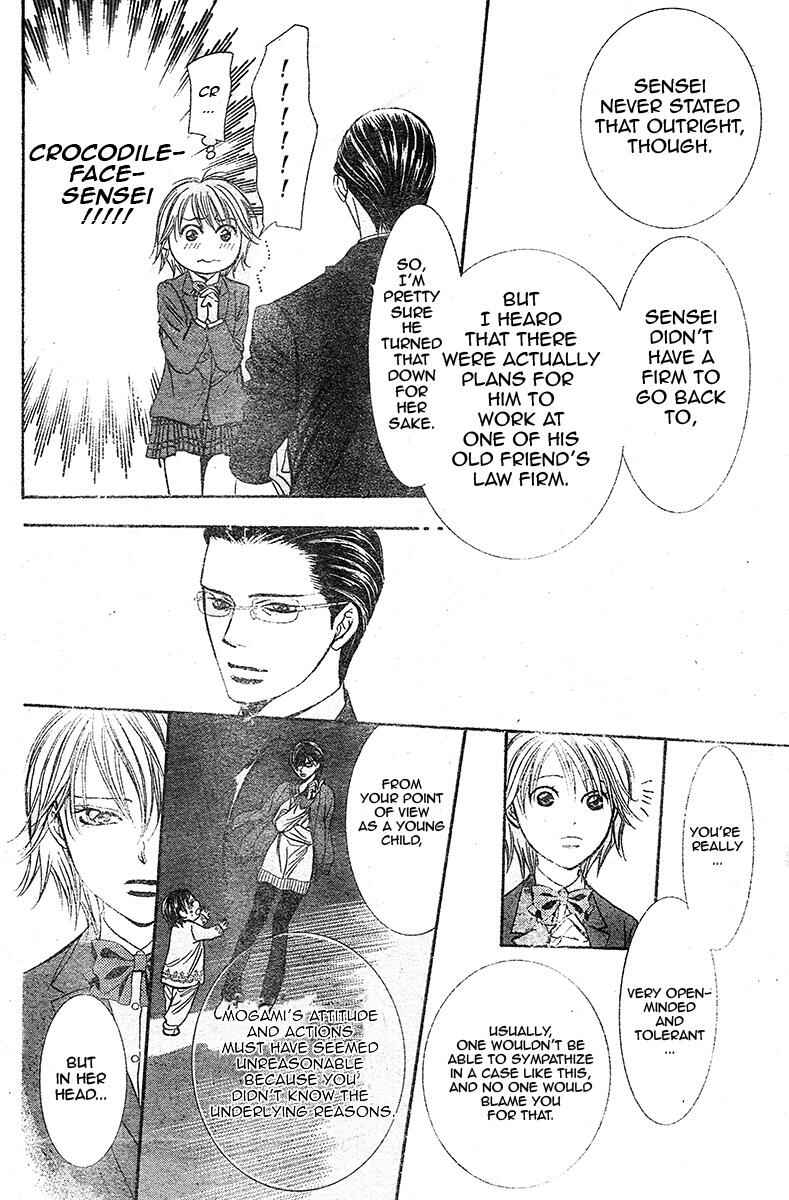 Page 25 Chapter 232 Skip Beat!