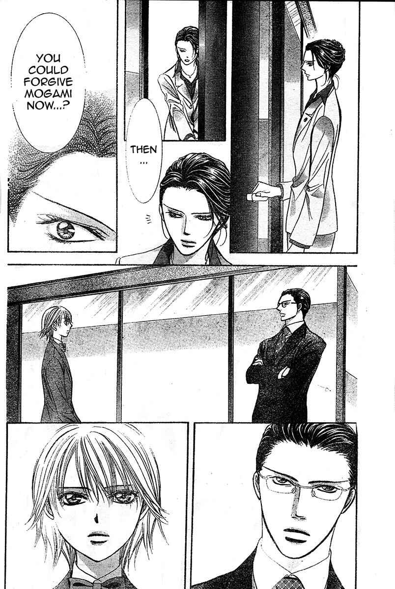 Page 27 Chapter 232 Skip Beat!