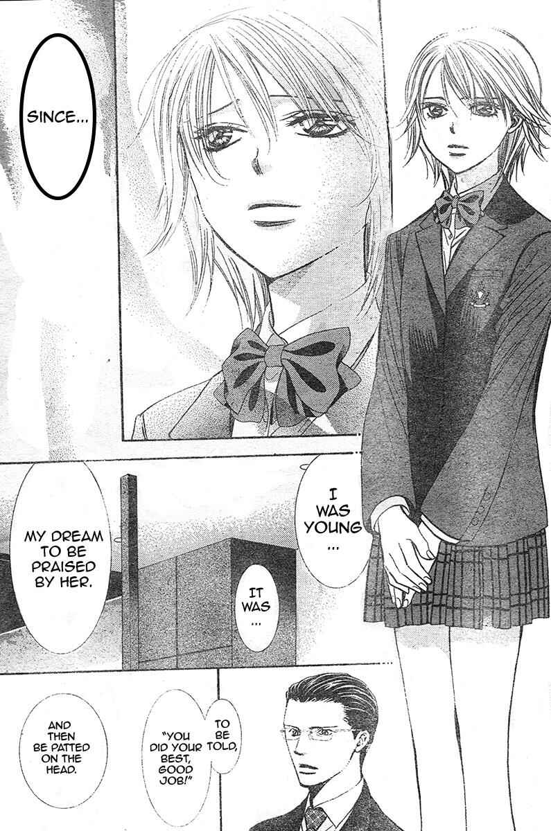 Page 28 Chapter 232 Skip Beat!