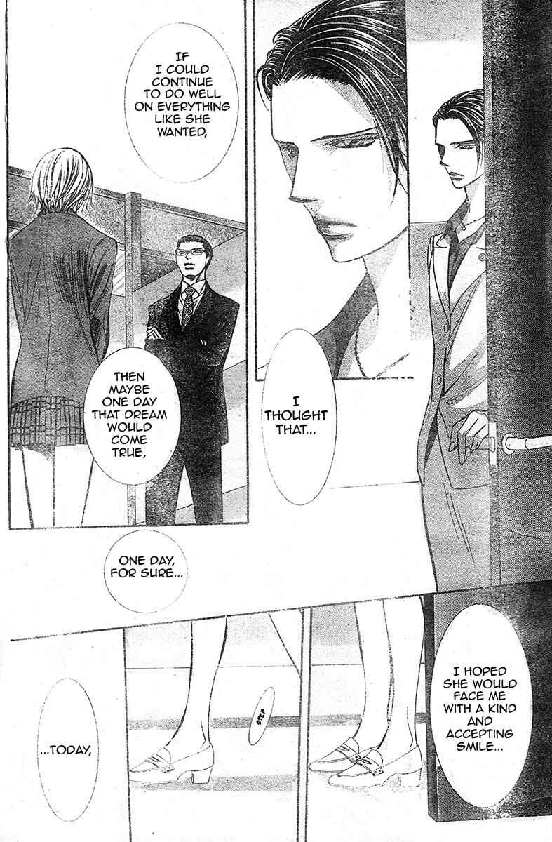 Page 29 Chapter 232 Skip Beat!