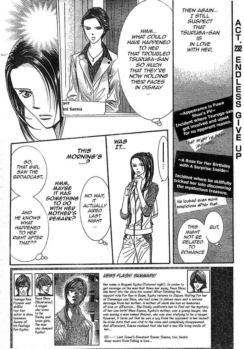 Page 3 Chapter 232 Skip Beat!