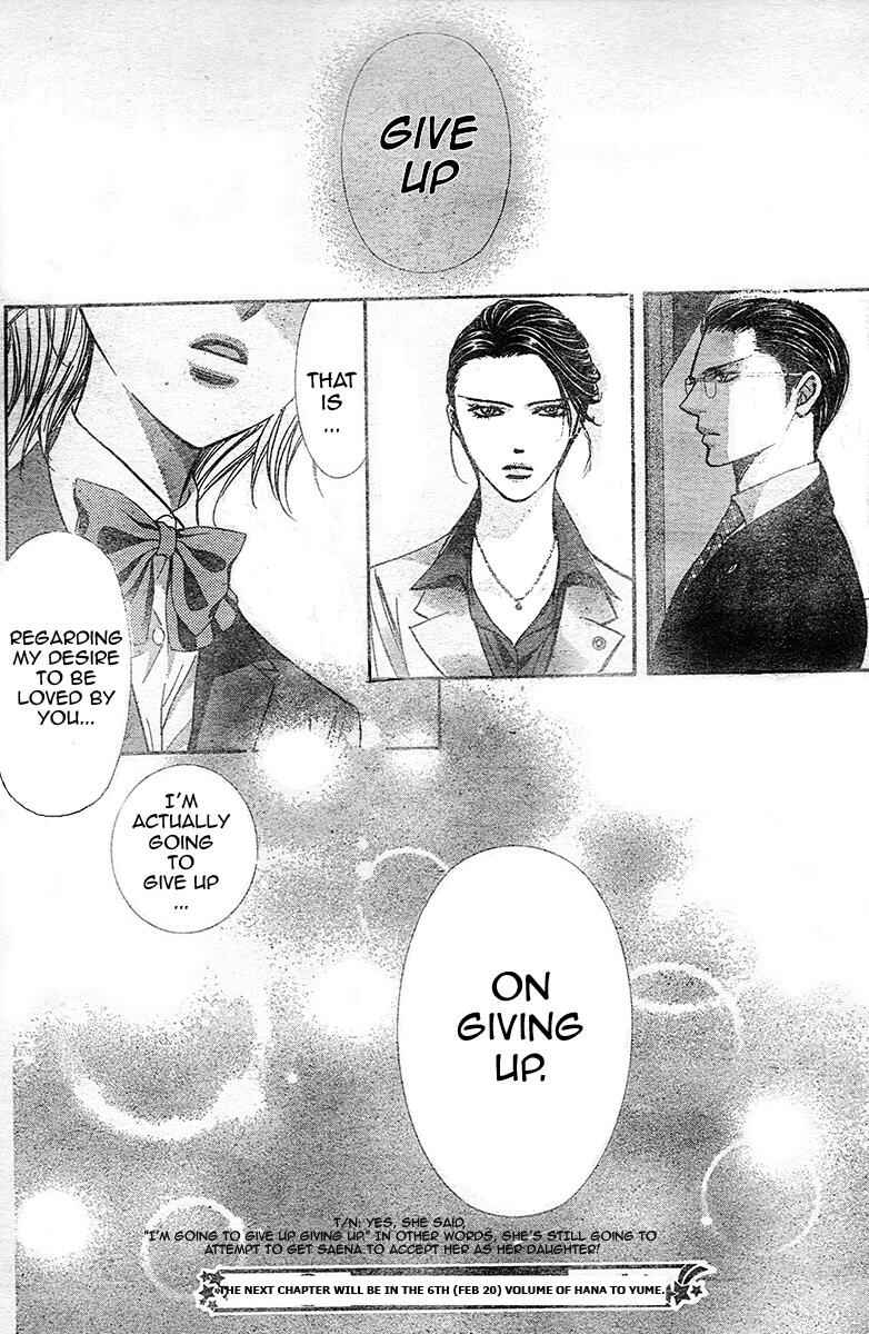 Page 31 Chapter 232 Skip Beat!