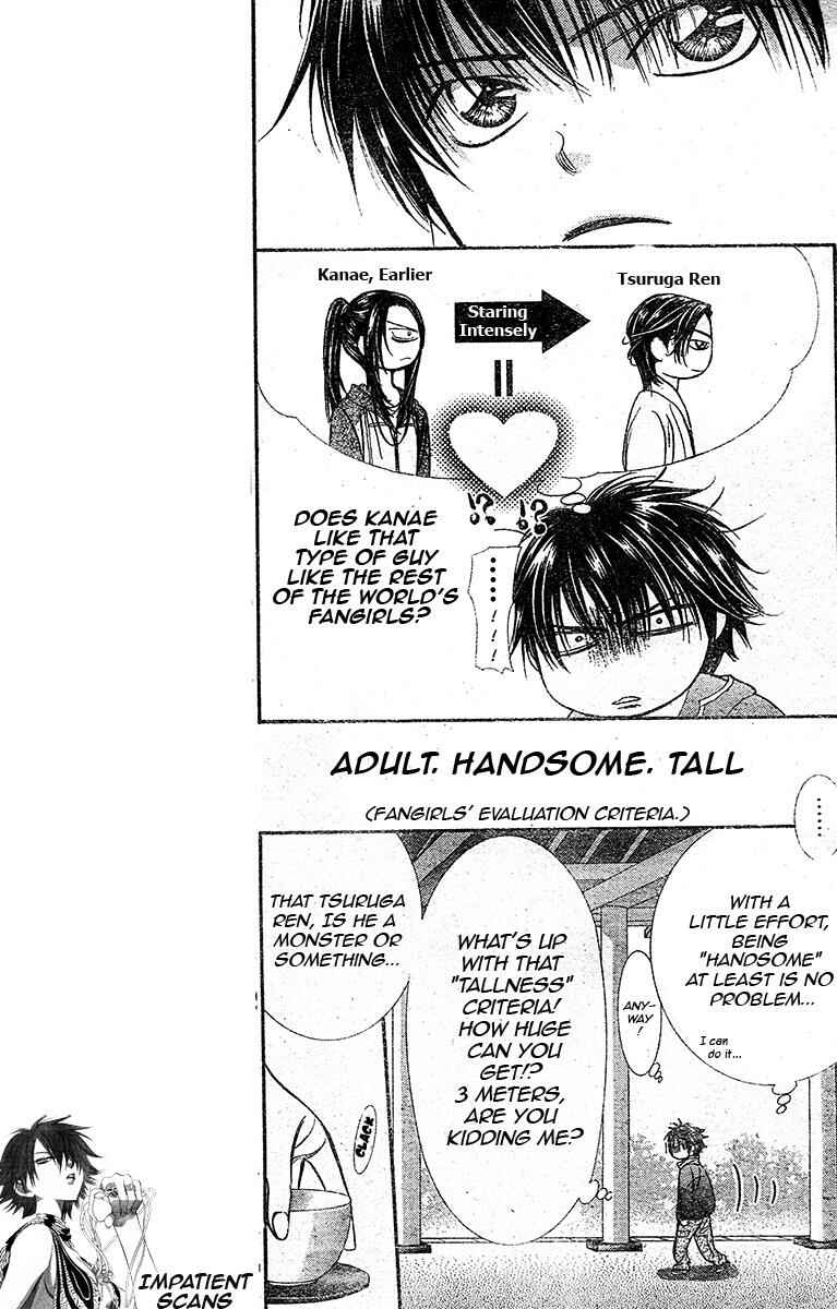 Page 6 Chapter 232 Skip Beat!
