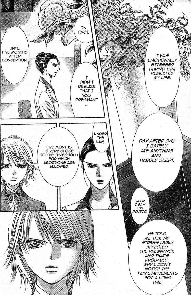 Page 9 Chapter 232 Skip Beat!