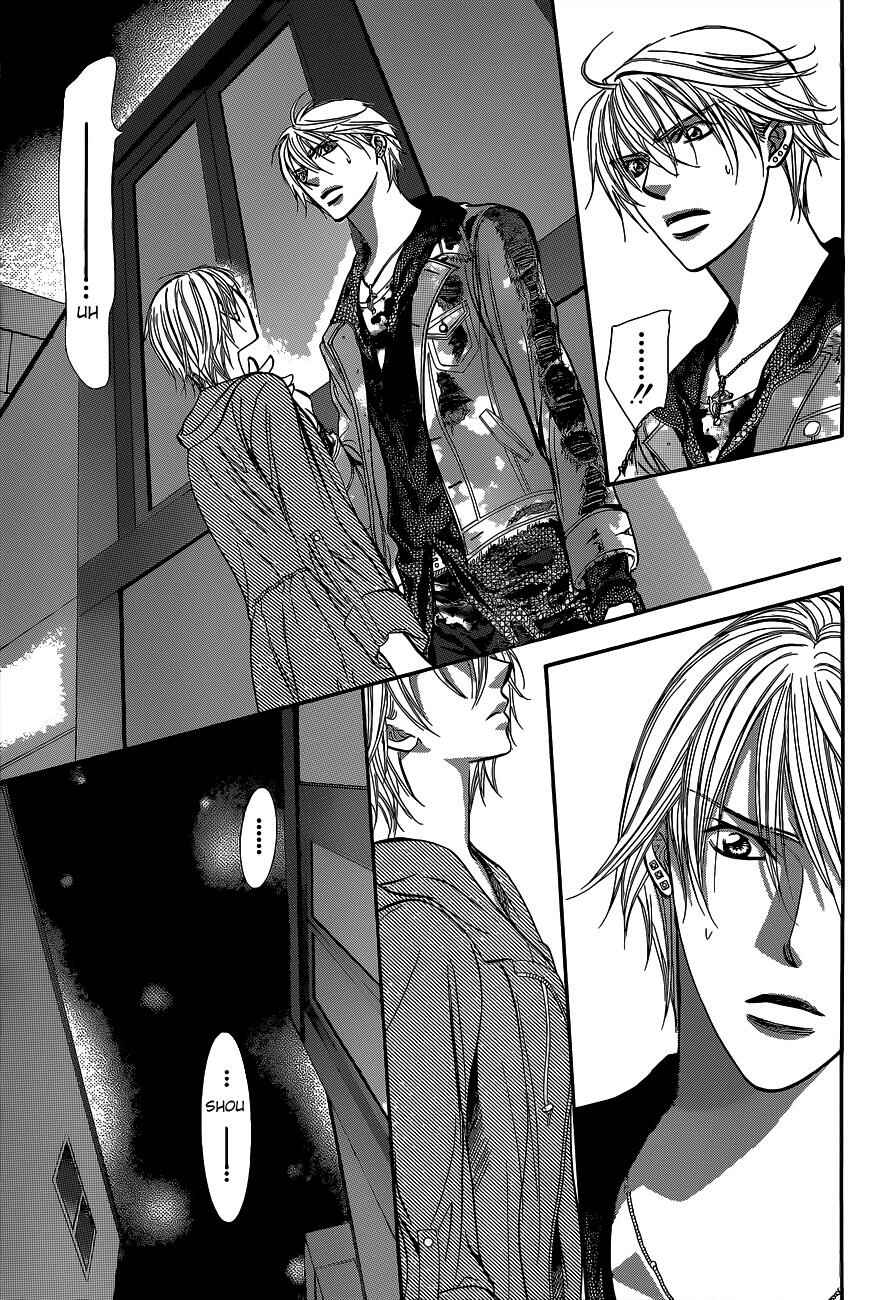 Page 16 Chapter 223 Skip Beat!
