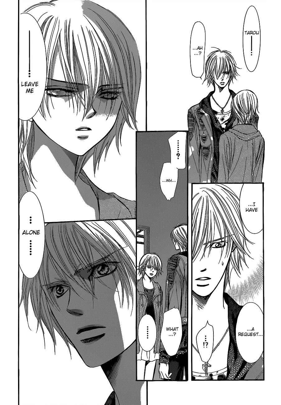 Page 17 Chapter 223 Skip Beat!