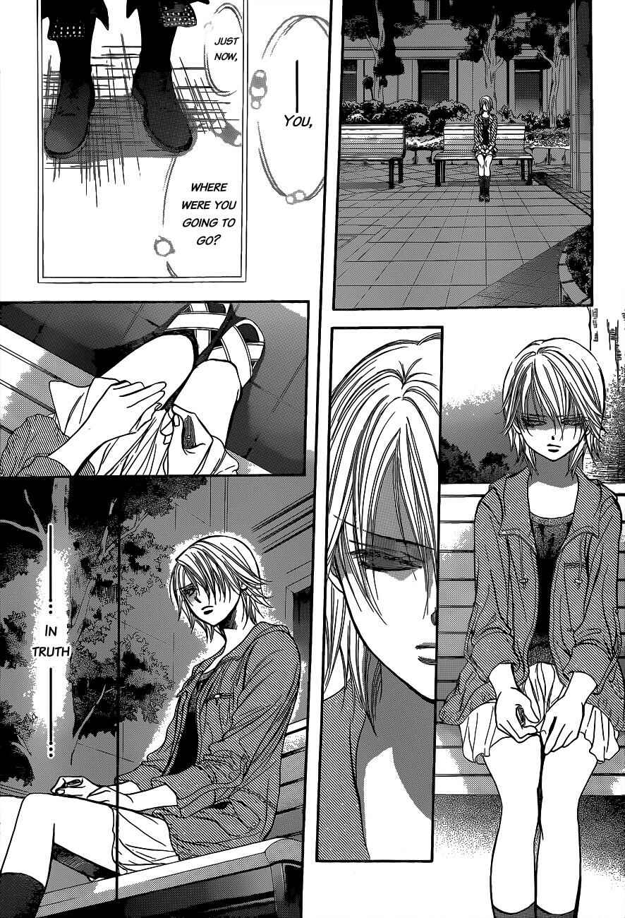 Page 20 Chapter 223 Skip Beat!