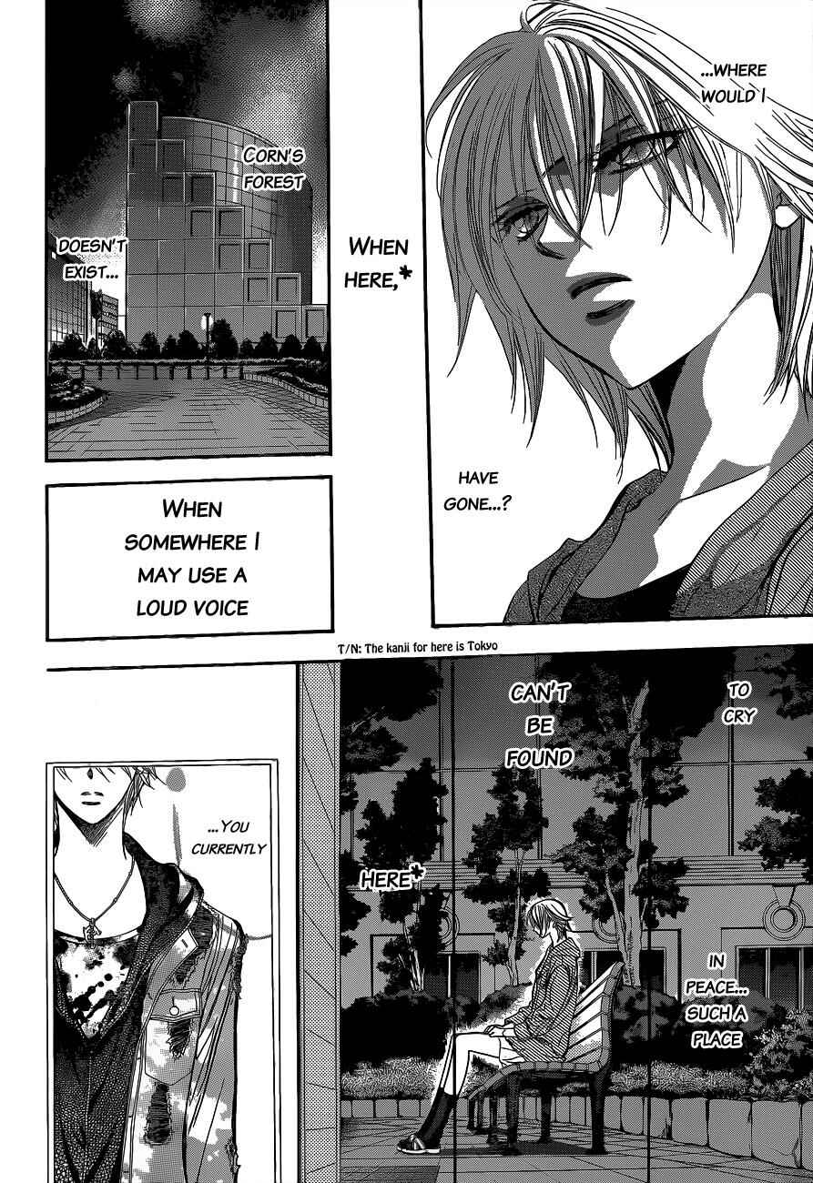 Page 21 Chapter 223 Skip Beat!