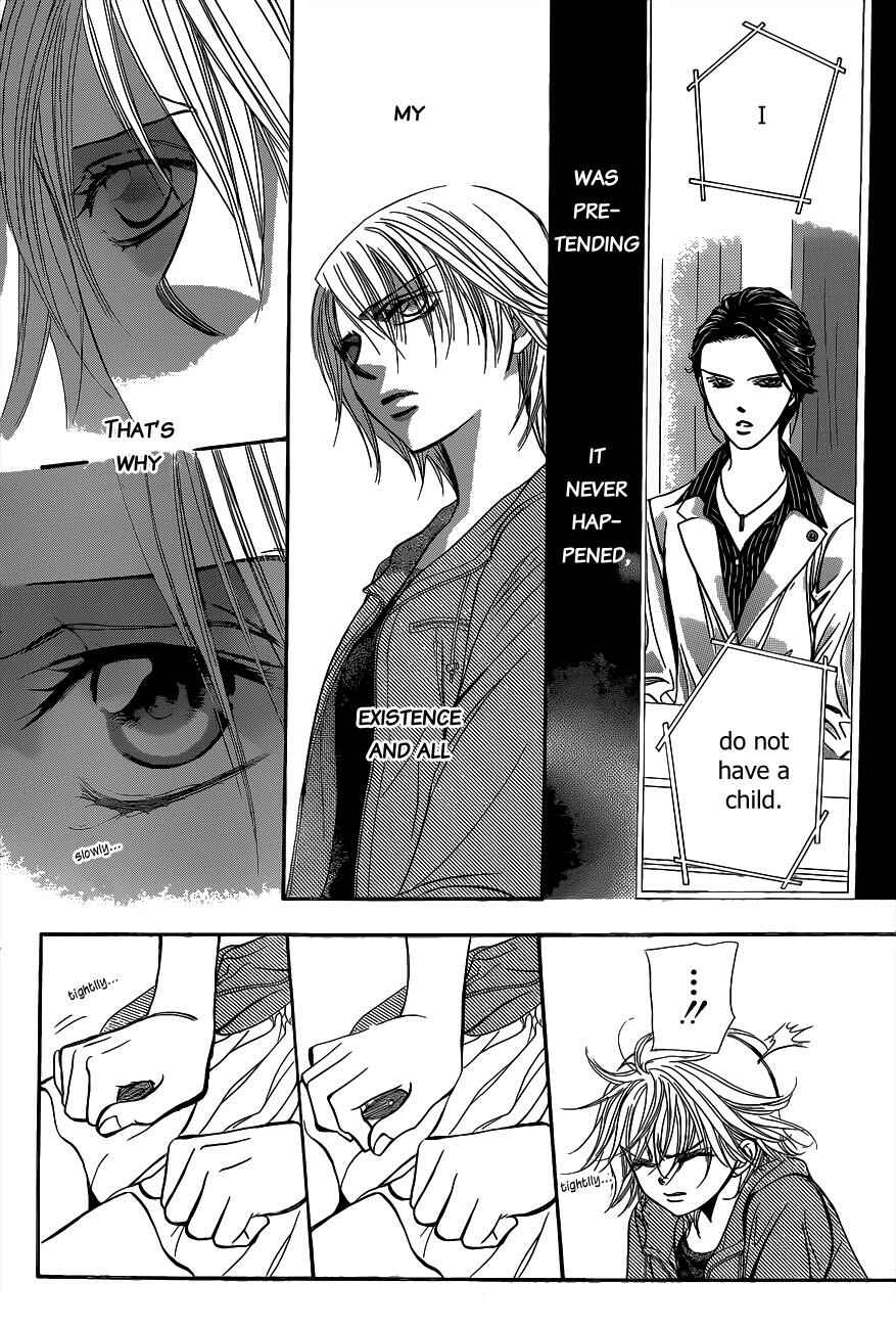 Page 25 Chapter 223 Skip Beat!