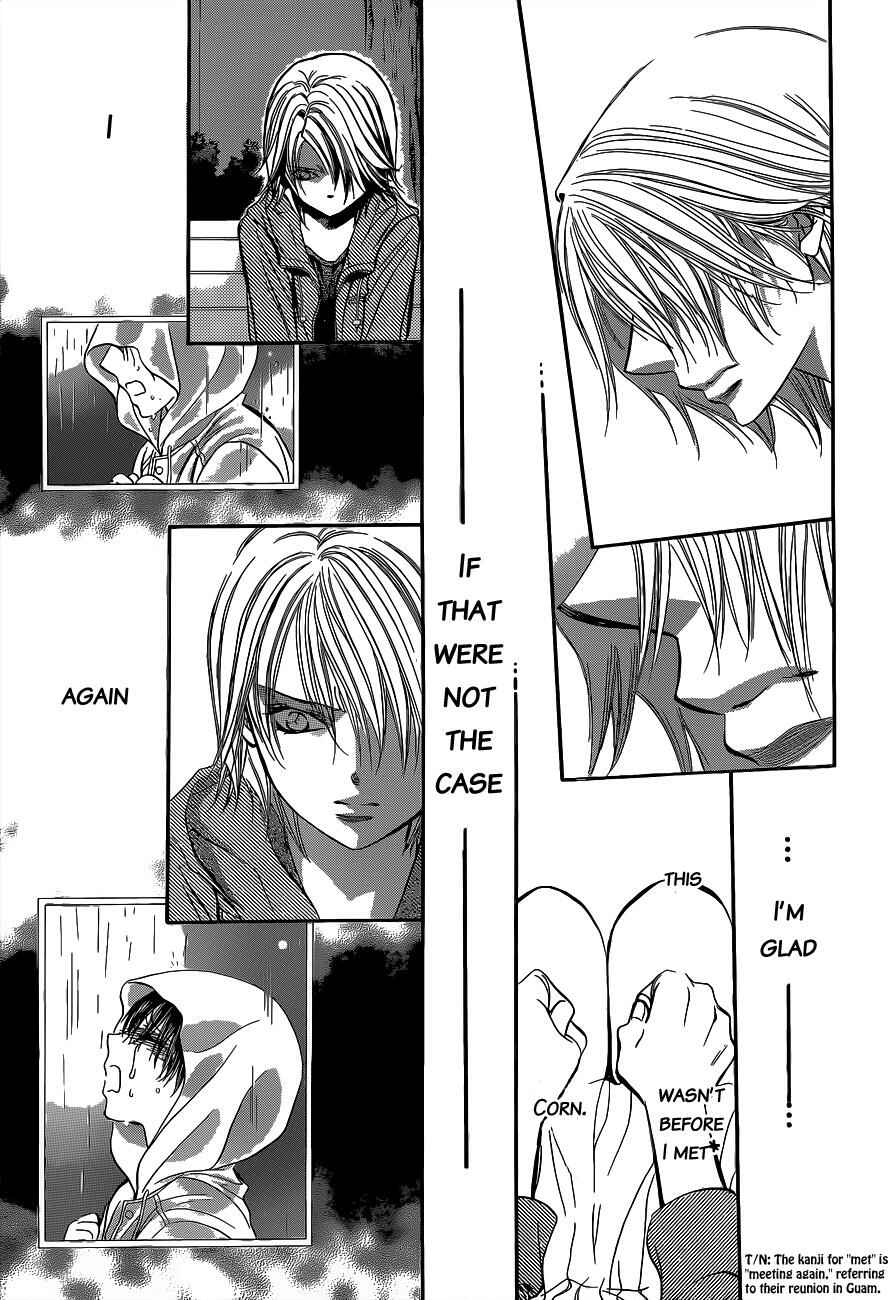 Page 26 Chapter 223 Skip Beat!