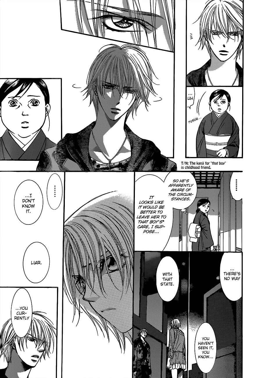 Page 4 Chapter 223 Skip Beat!