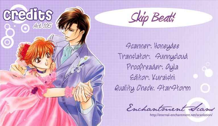 Page 1 Chapter 105 Skip Beat!