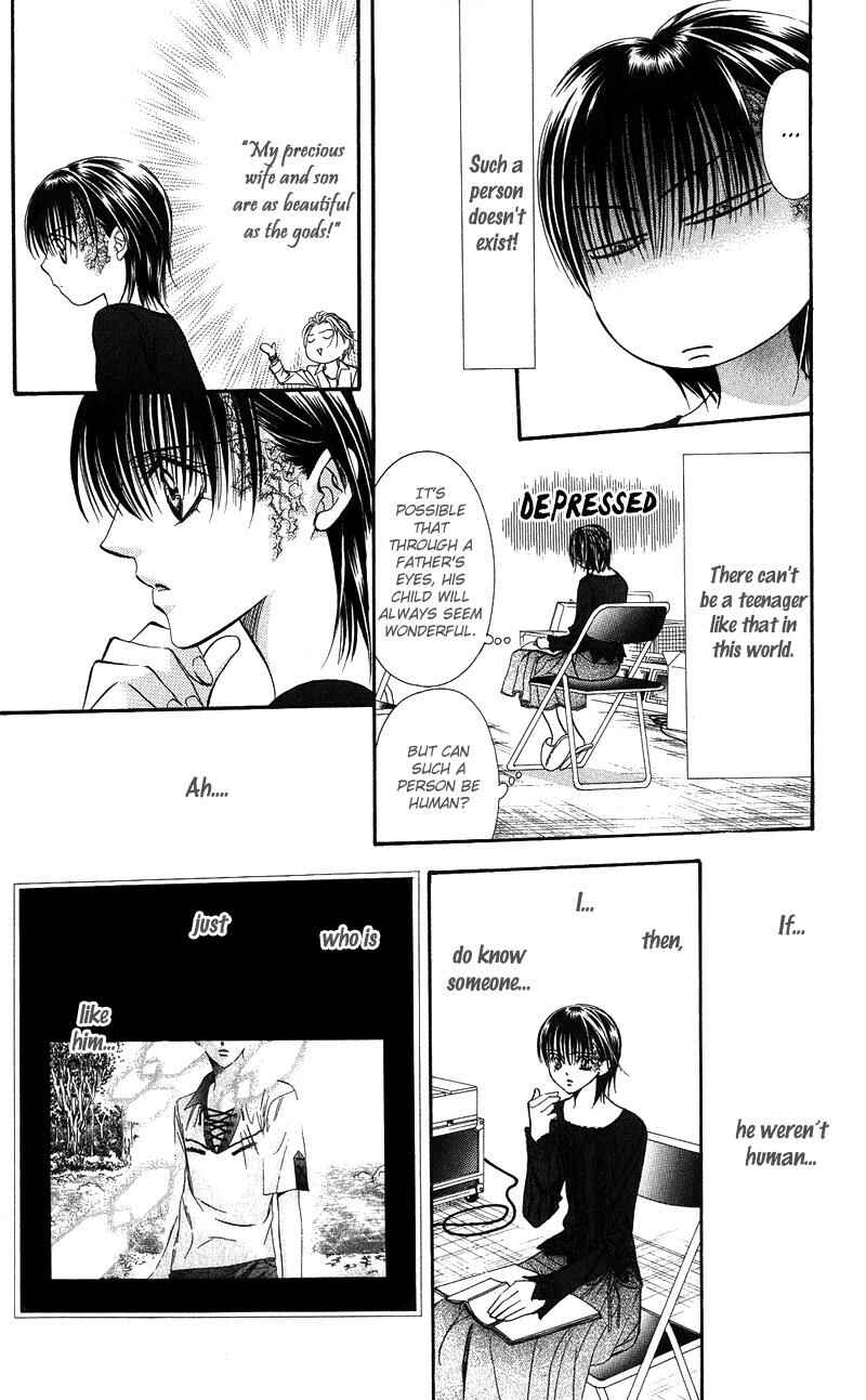 Page 16 Chapter 105 Skip Beat!