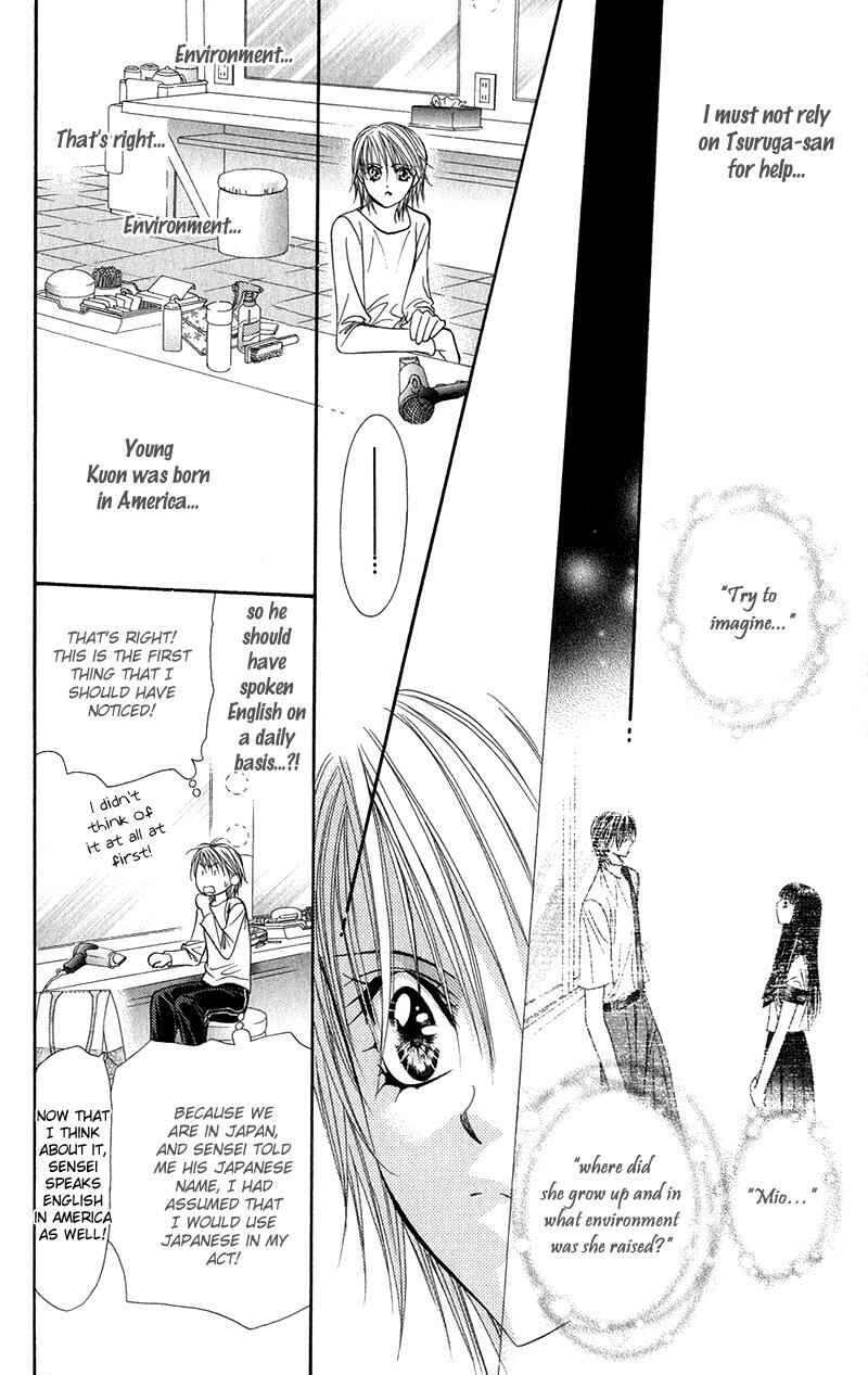 Page 24 Chapter 105 Skip Beat!