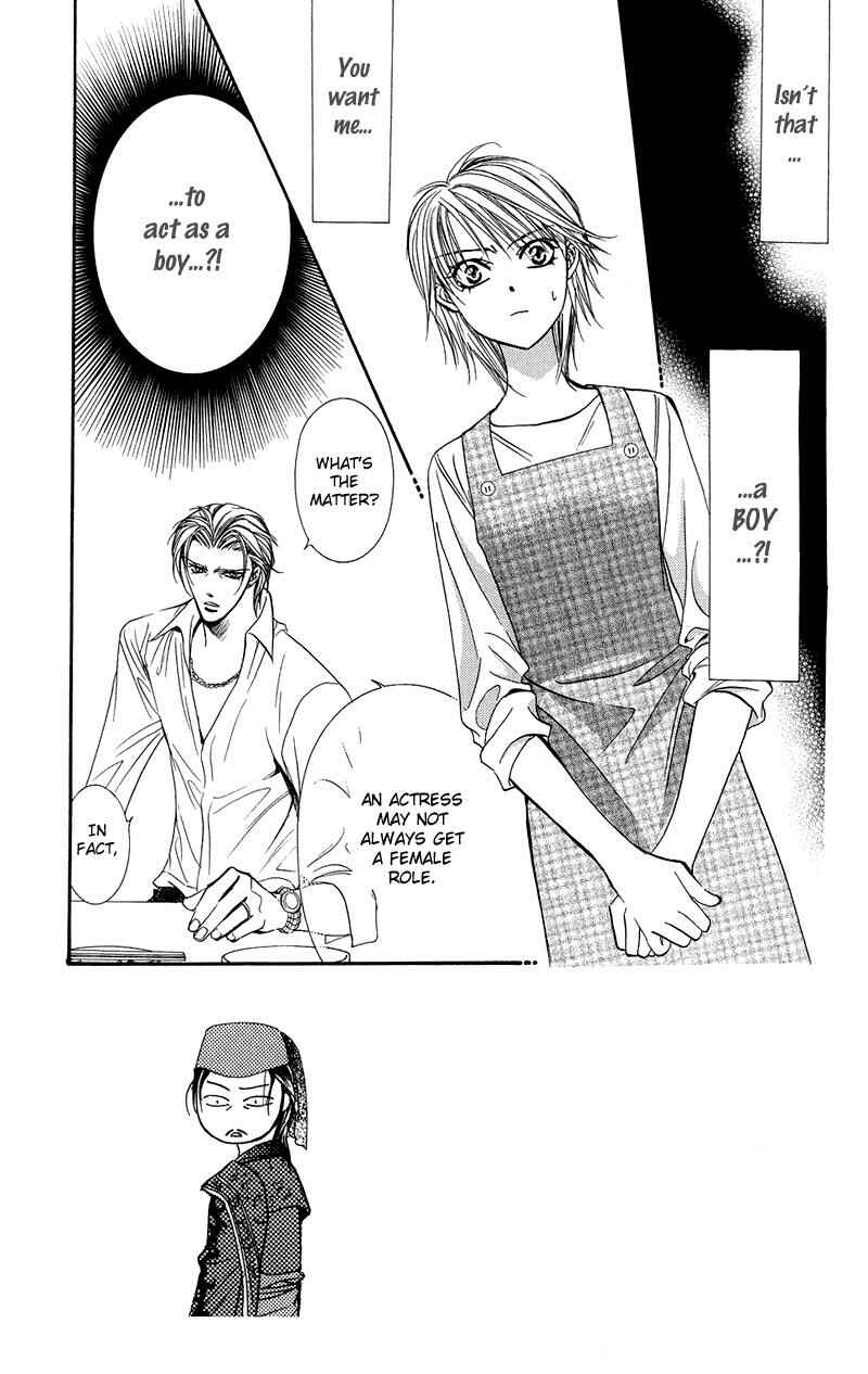 Page 4 Chapter 105 Skip Beat!
