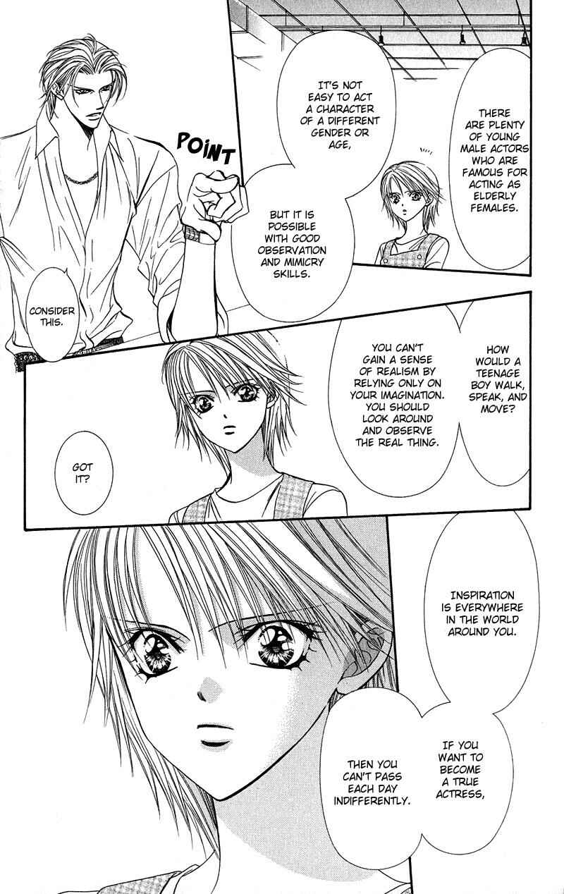 Page 5 Chapter 105 Skip Beat!