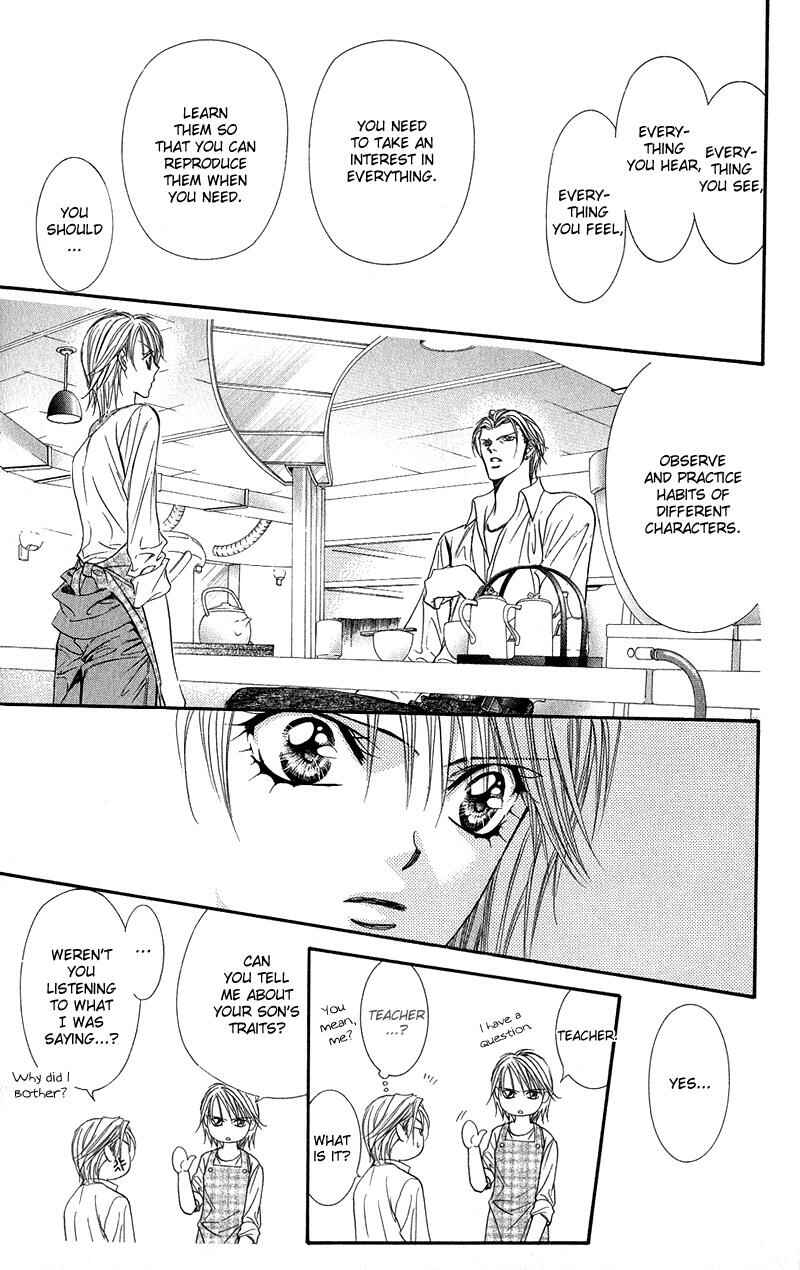 Page 6 Chapter 105 Skip Beat!