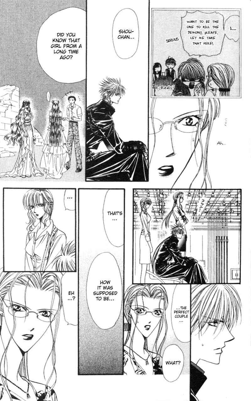 Page 12 Chapter 41 Skip Beat!