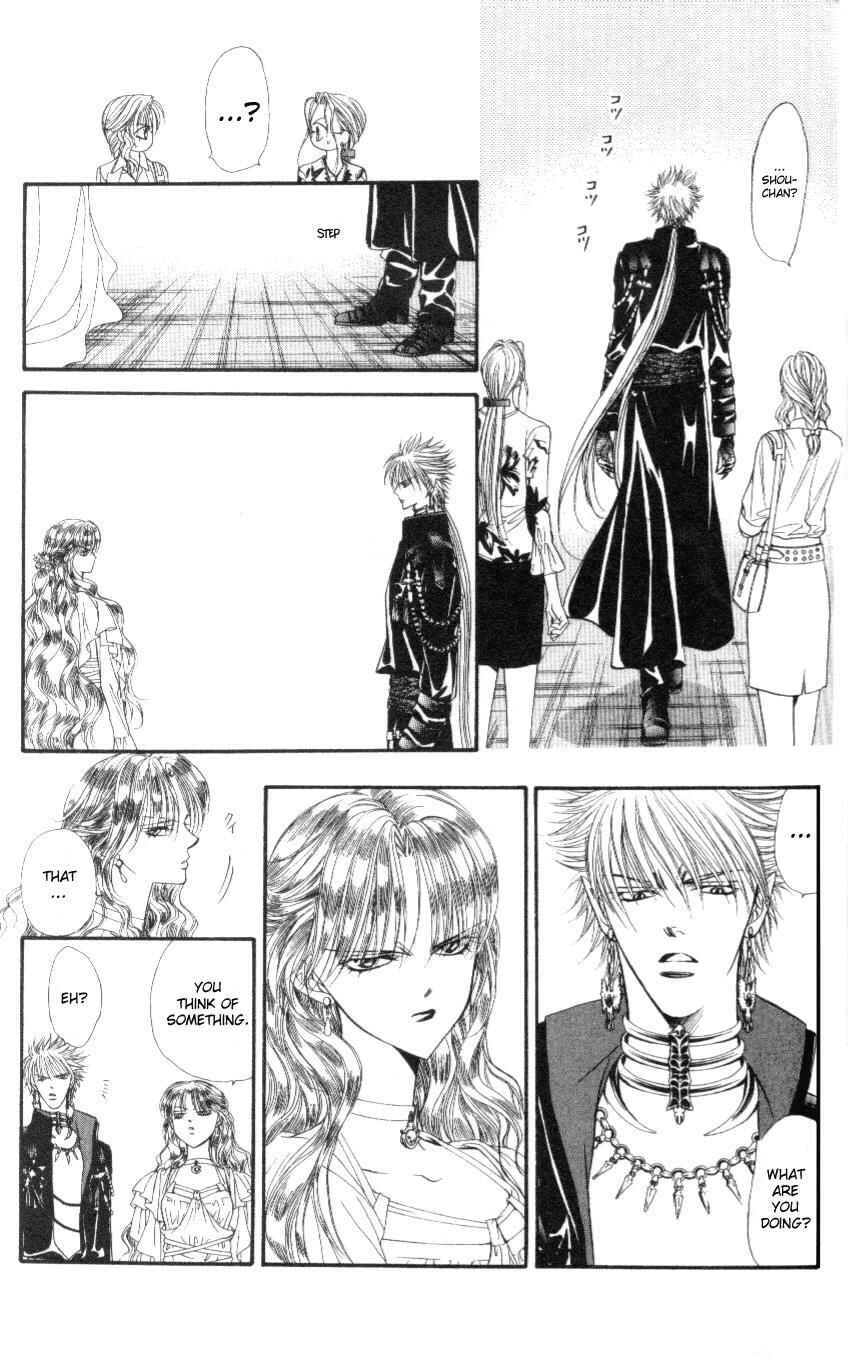 Page 16 Chapter 41 Skip Beat!