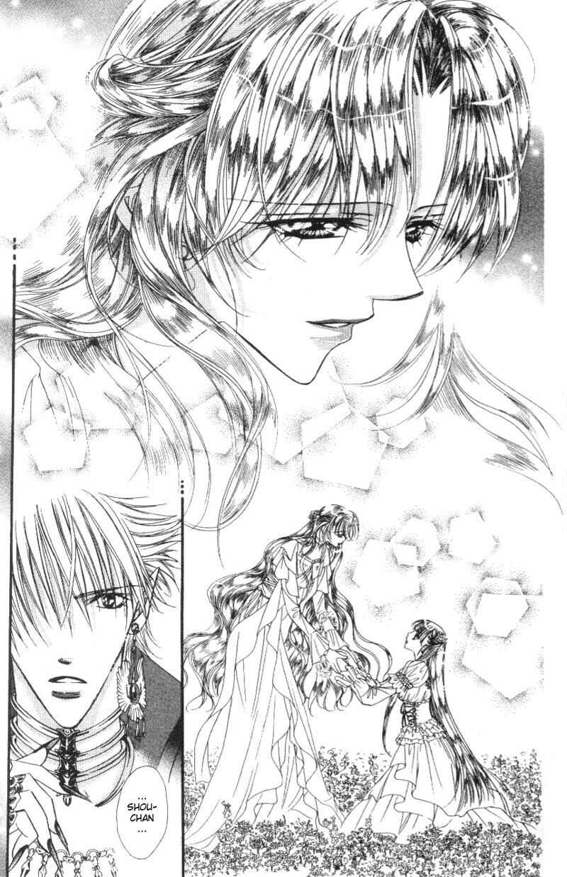 Page 24 Chapter 41 Skip Beat!